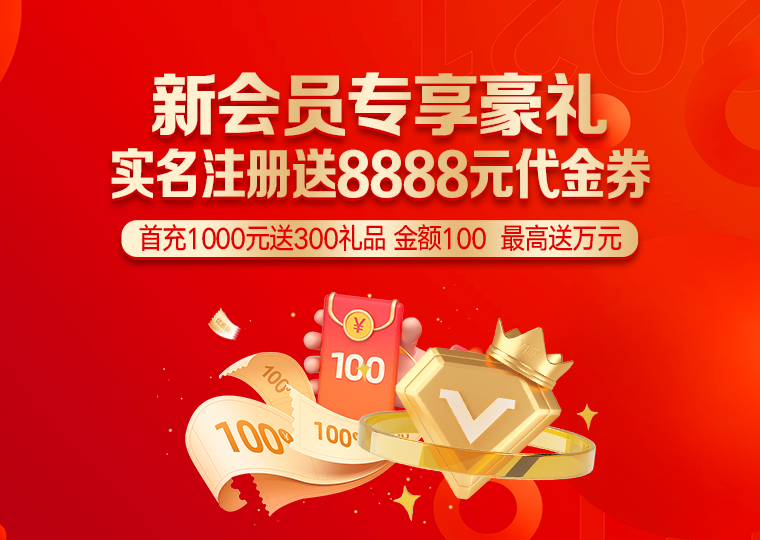 杠杆资金操作为什么更谨慎地看待股票配资平_4607